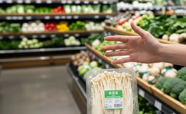 enoki mushroom coles | Price, Availability & In-Store